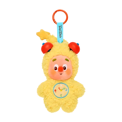 Twinkle Twinkle - Gen 2 Be a Little Star Series