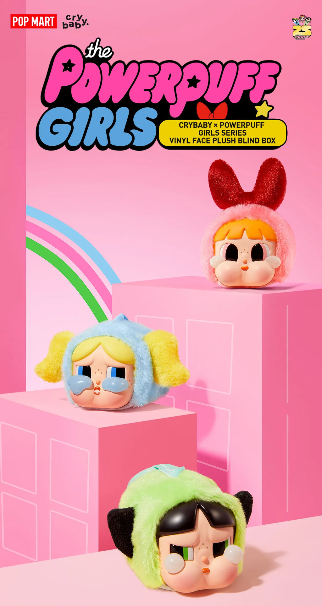 Crybaby - Powerpuff Girls Series